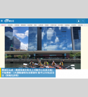螢幕擷取畫面 2023-02-27 125921