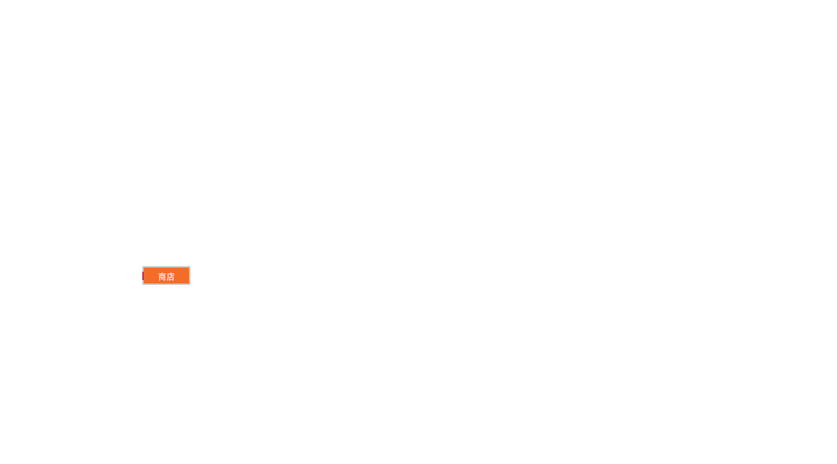 vessel-floorplan-02-2