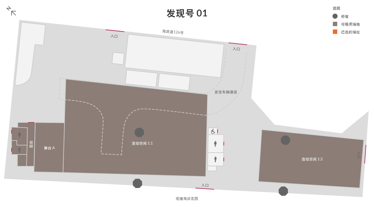 vessel-floorplan-01-1